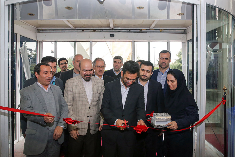 سومین کنفرانس و نمایشگاه تخصصی اینترنت اشیا ایران 1