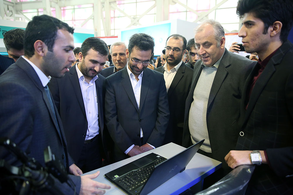 سومین کنفرانس و نمایشگاه تخصصی اینترنت اشیا ایران 7