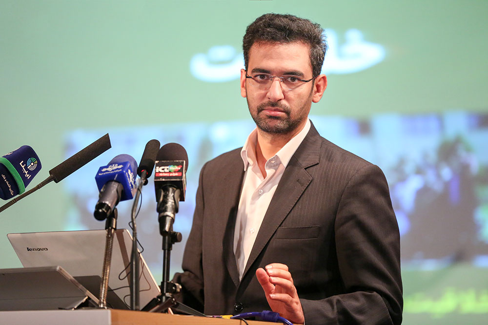 سومین کنفرانس و نمایشگاه تخصصی اینترنت اشیا ایران 21