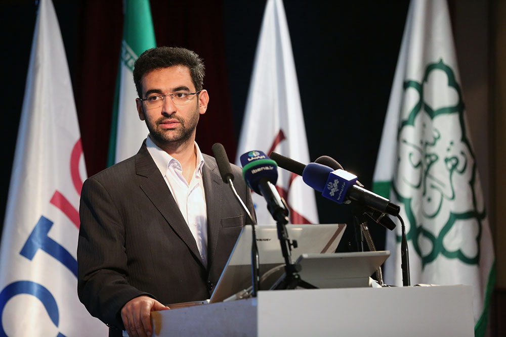 سومین کنفرانس و نمایشگاه تخصصی اینترنت اشیا ایران 24