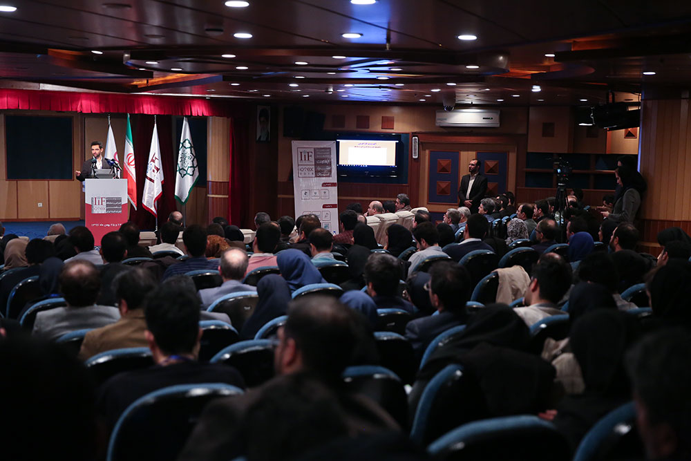 سومین کنفرانس و نمایشگاه تخصصی اینترنت اشیا ایران 26