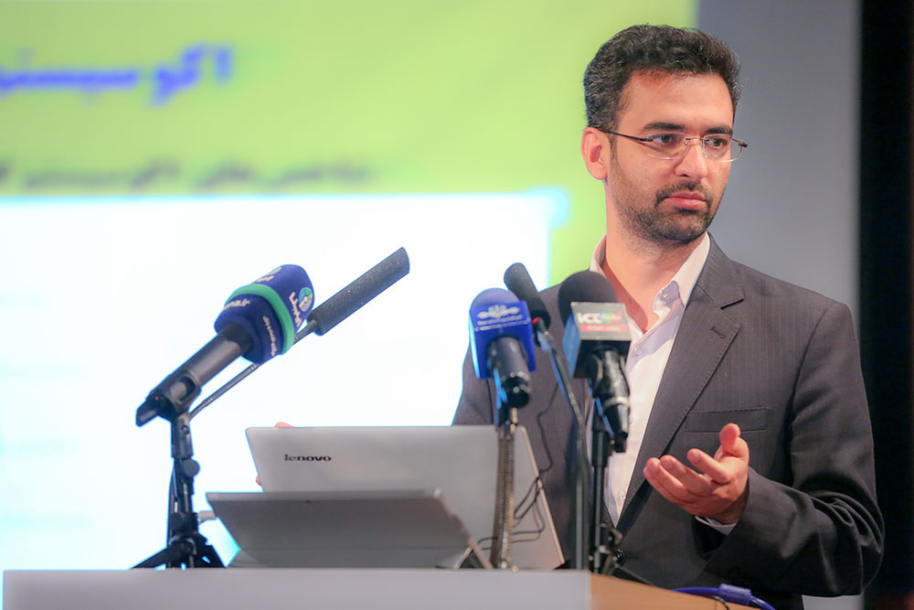 سومین کنفرانس و نمایشگاه تخصصی اینترنت اشیا ایران 27