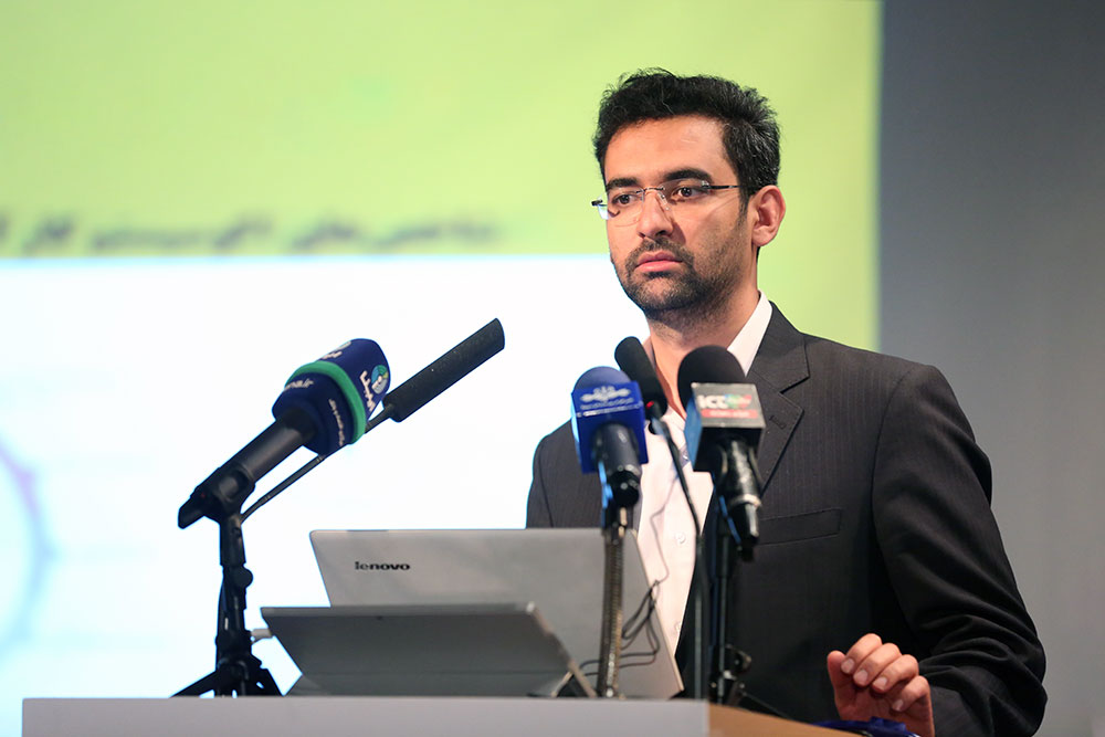 سومین کنفرانس و نمایشگاه تخصصی اینترنت اشیا ایران 28