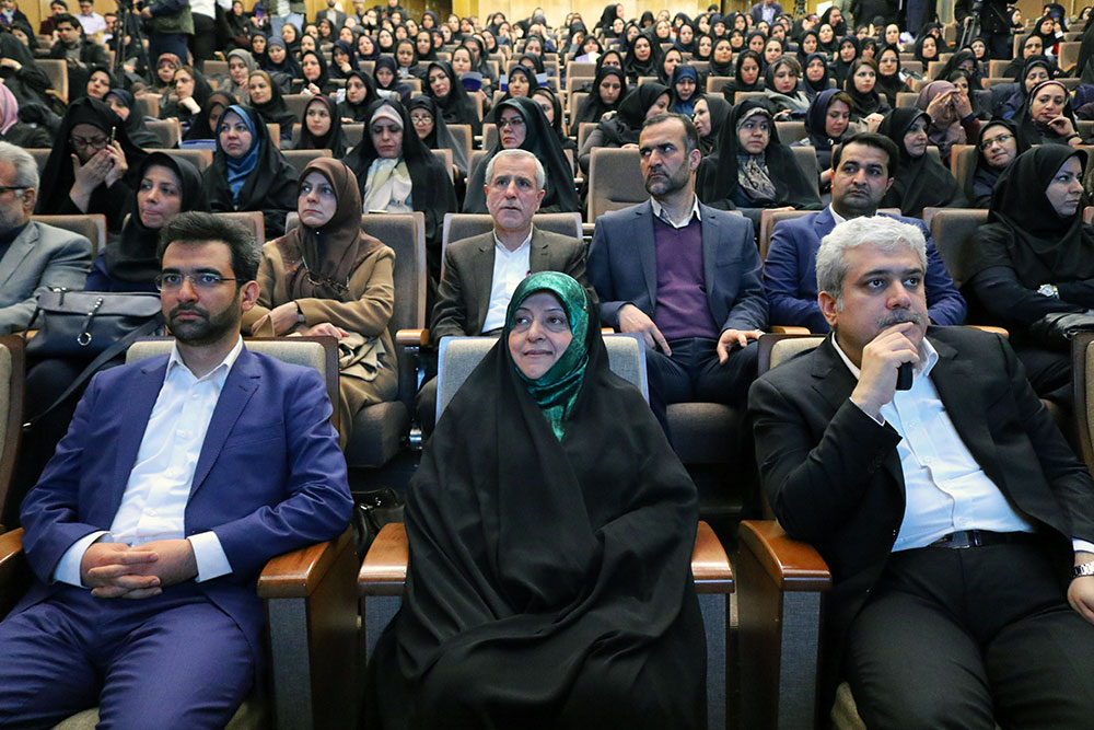 سمینار تخصصی نقش ارتباطات و فناوری اطلاعات در توان افزایی زنان  1