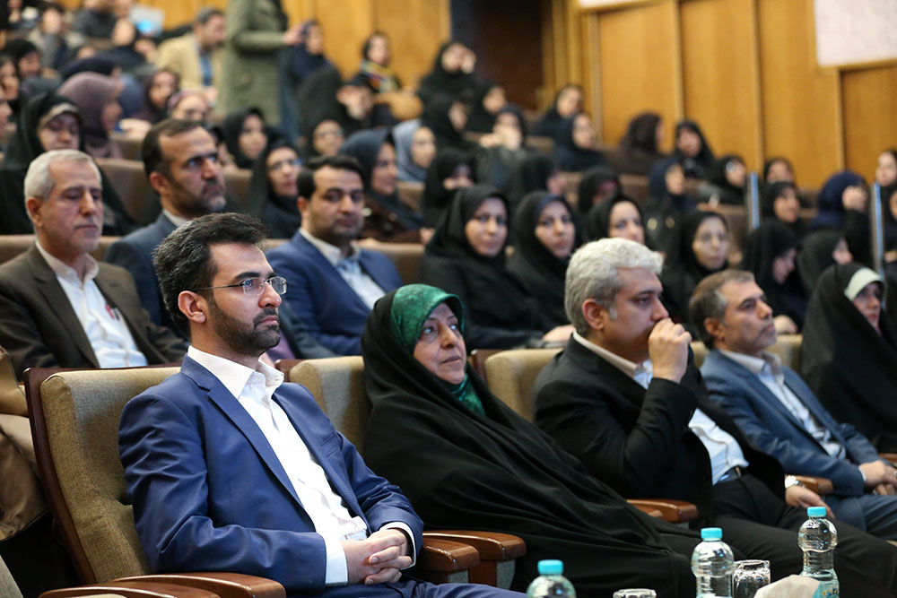 سمینار تخصصی نقش ارتباطات و فناوری اطلاعات در توان افزایی زنان  5