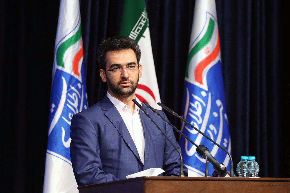 سمینار تخصصی نقش ارتباطات و فناوری اطلاعات در توان افزایی زنان  11