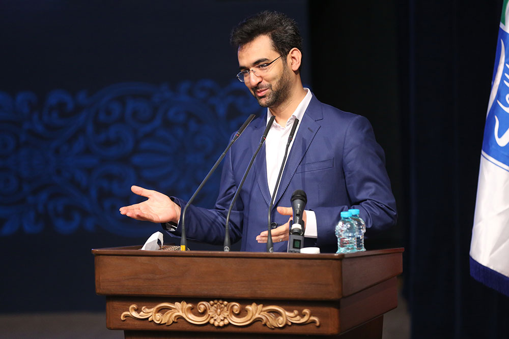 سمینار تخصصی نقش ارتباطات و فناوری اطلاعات در توان افزایی زنان  15