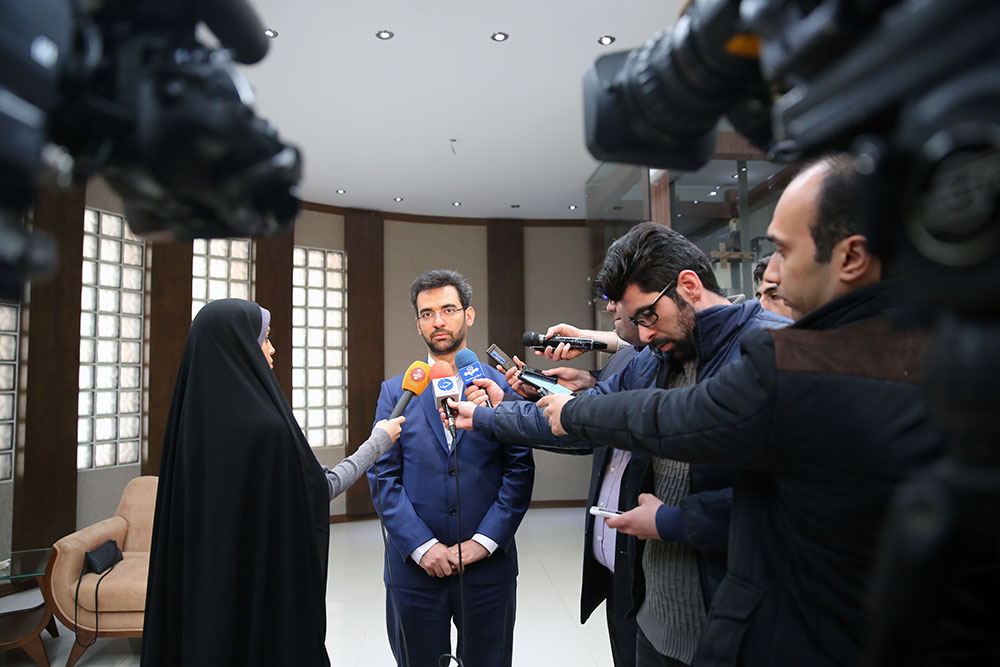 سمینار تخصصی نقش ارتباطات و فناوری اطلاعات در توان افزایی زنان  20