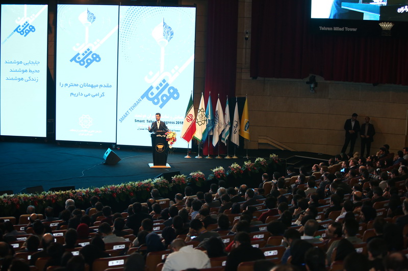 حضور وزیر ارتباطات و فناوری اطلاعات درهمایش شهر هوشمند