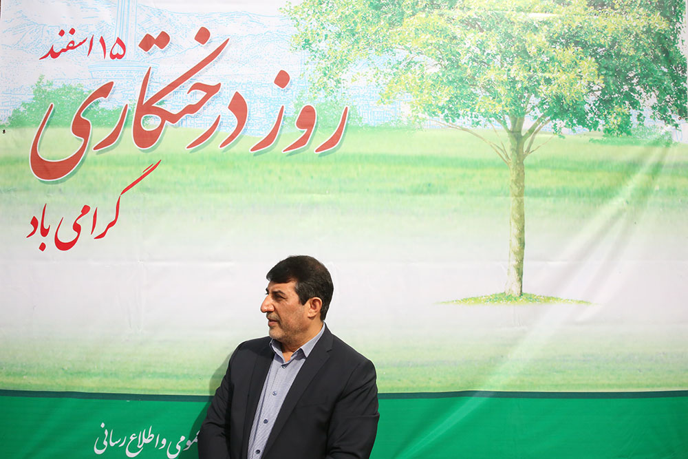 روز درختکاری در وزارت ارتباطات و فناوری اطلاعات  3