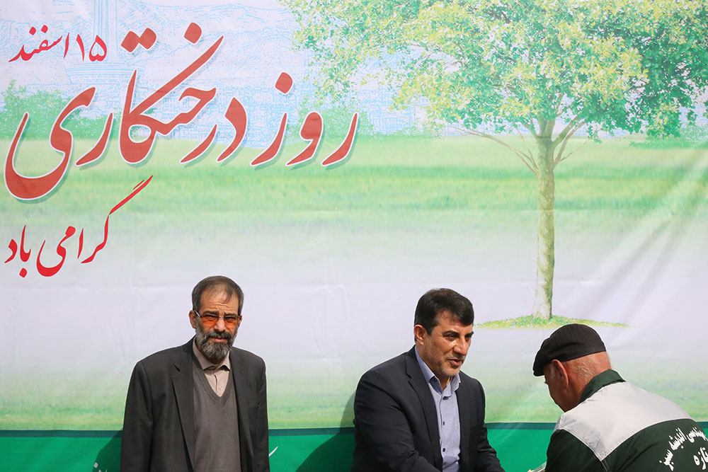 روز درختکاری در وزارت ارتباطات و فناوری اطلاعات  5