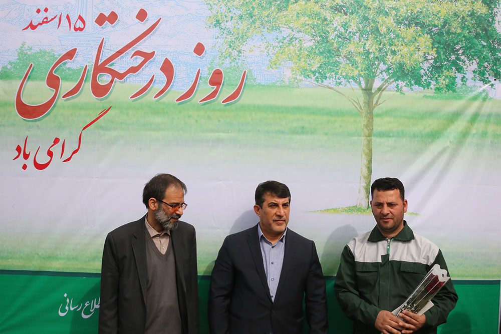 روز درختکاری در وزارت ارتباطات و فناوری اطلاعات  8