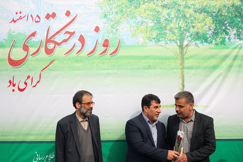 روز درختکاری در وزارت ارتباطات و فناوری اطلاعات  9