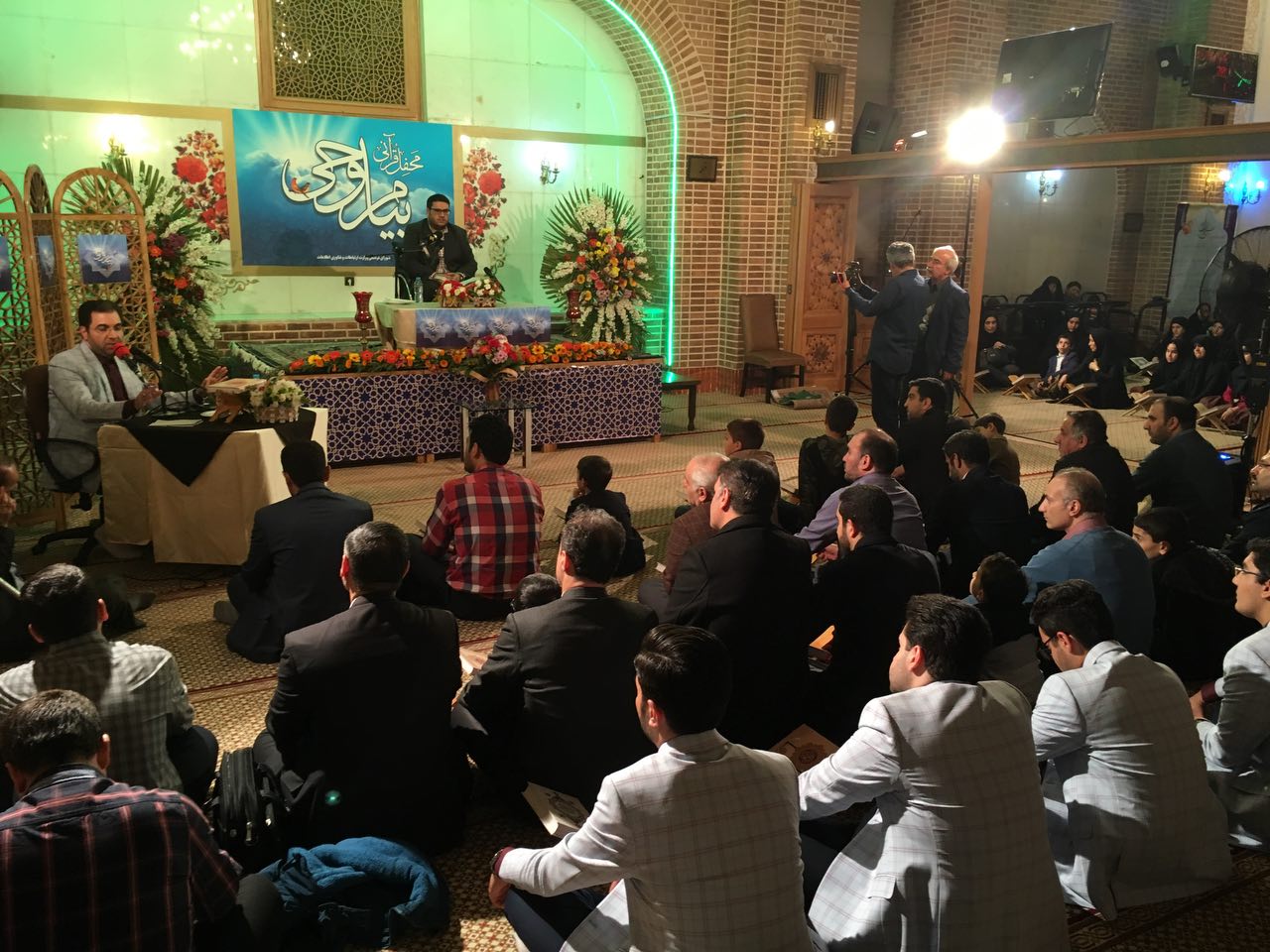 گزارش تصویری محفل قرآنی پیام وحی