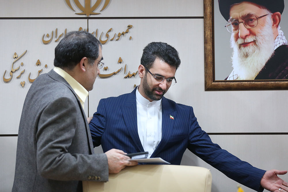 صبحانه کاری وزیر ارتباطات و فناوری اطلاعات با وزیر بهداشت  12