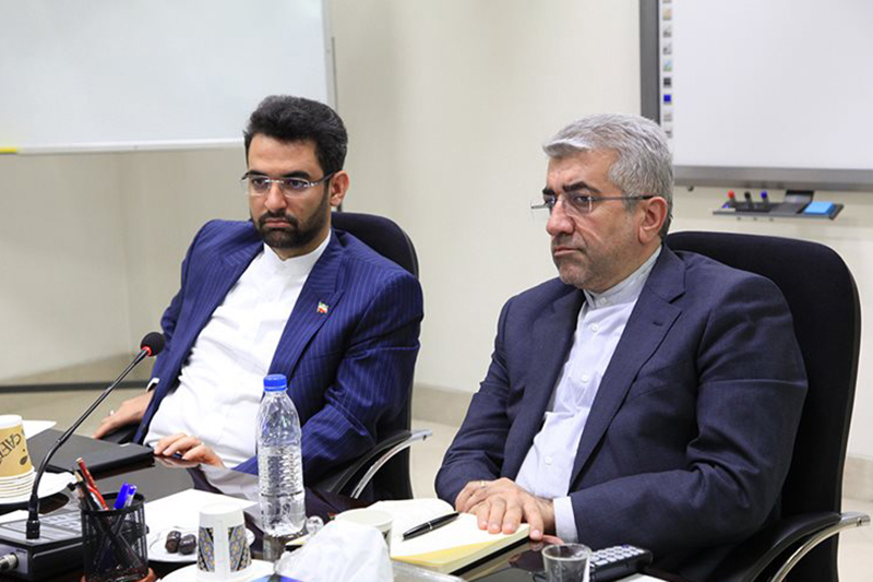 جلسه مشترک وزیر ارتباطات با وزیر نیرو  1