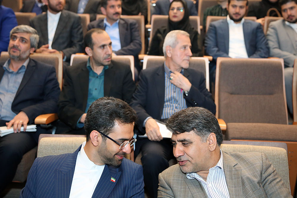 مراسم معرفی برگزیدگان هفتمین جشنواره فاوا و جایزه ملی کیفیت ICT 7