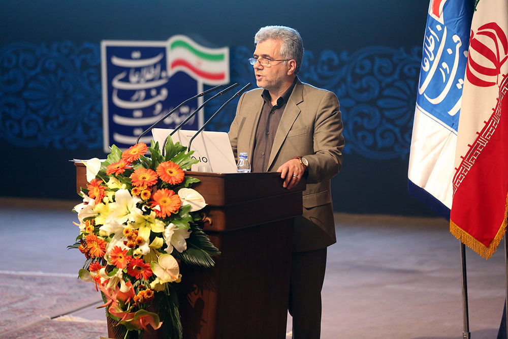 مراسم معرفی برگزیدگان هفتمین جشنواره فاوا و جایزه ملی کیفیت ICT 15