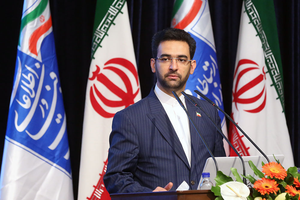 مراسم معرفی برگزیدگان هفتمین جشنواره فاوا و جایزه ملی کیفیت ICT 16