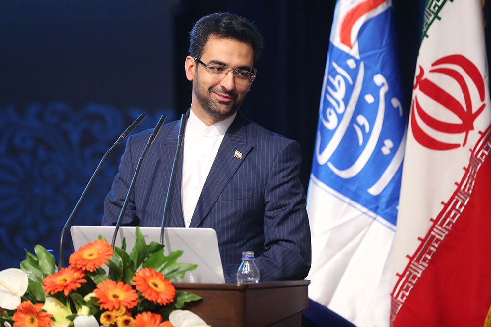 مراسم معرفی برگزیدگان هفتمین جشنواره فاوا و جایزه ملی کیفیت ICT 19