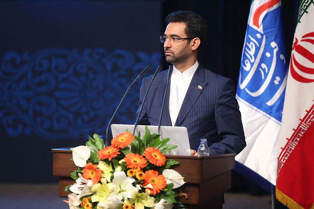 مراسم معرفی برگزیدگان هفتمین جشنواره فاوا و جایزه ملی کیفیت ICT 20