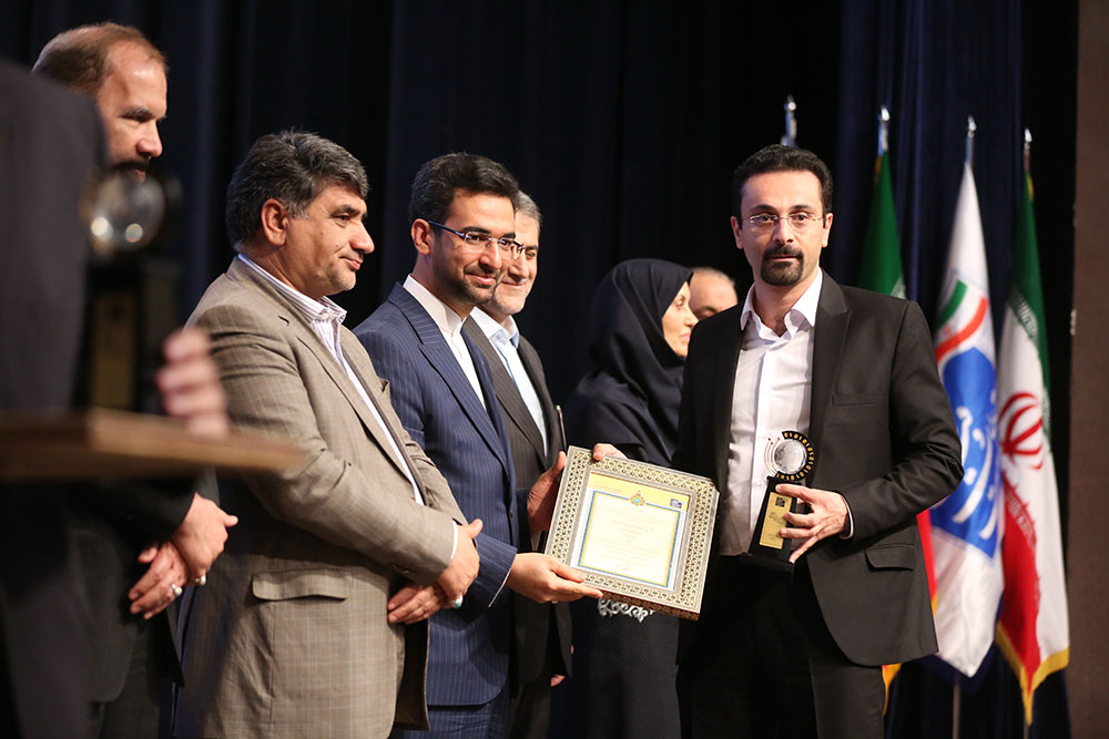 مراسم معرفی برگزیدگان هفتمین جشنواره فاوا و جایزه ملی کیفیت ICT 23