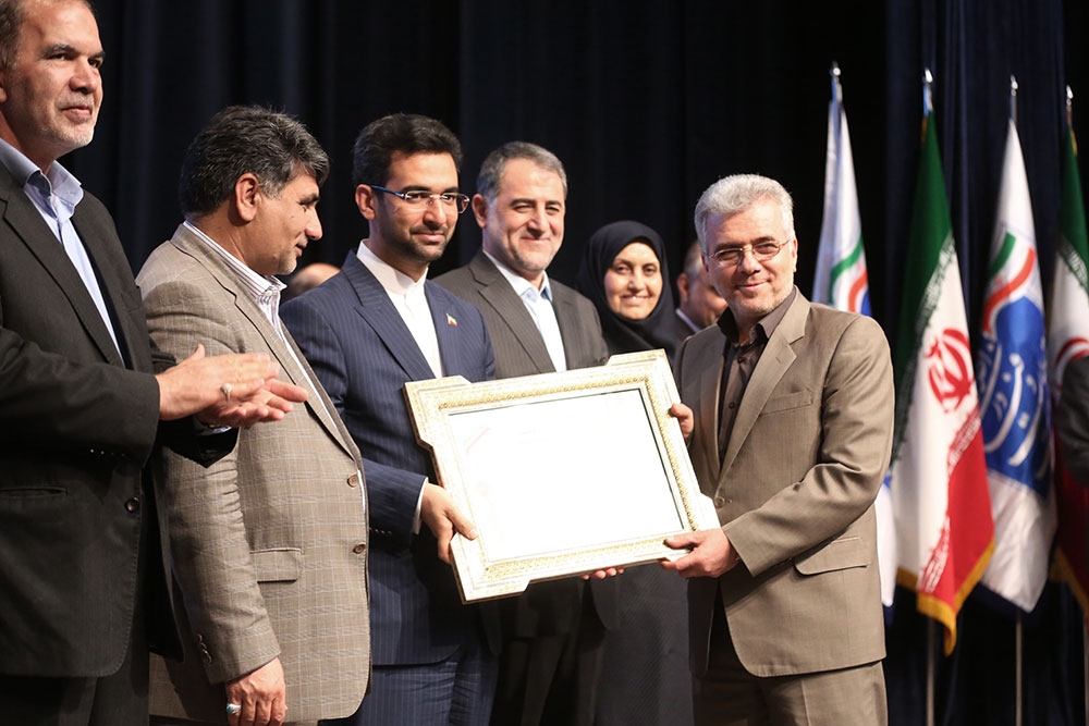 مراسم معرفی برگزیدگان هفتمین جشنواره فاوا و جایزه ملی کیفیت ICT 27