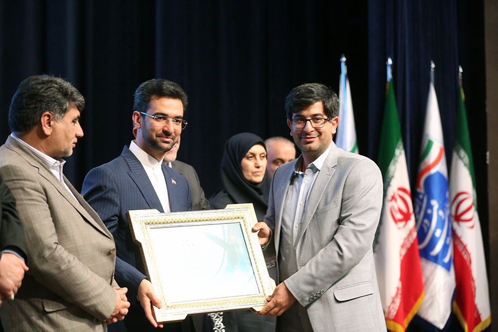 مراسم معرفی برگزیدگان هفتمین جشنواره فاوا و جایزه ملی کیفیت ICT 29