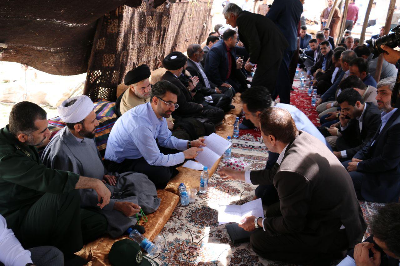 سفر وزیر ارتباطات و فناوری اطلاعات به استان خوزستان
