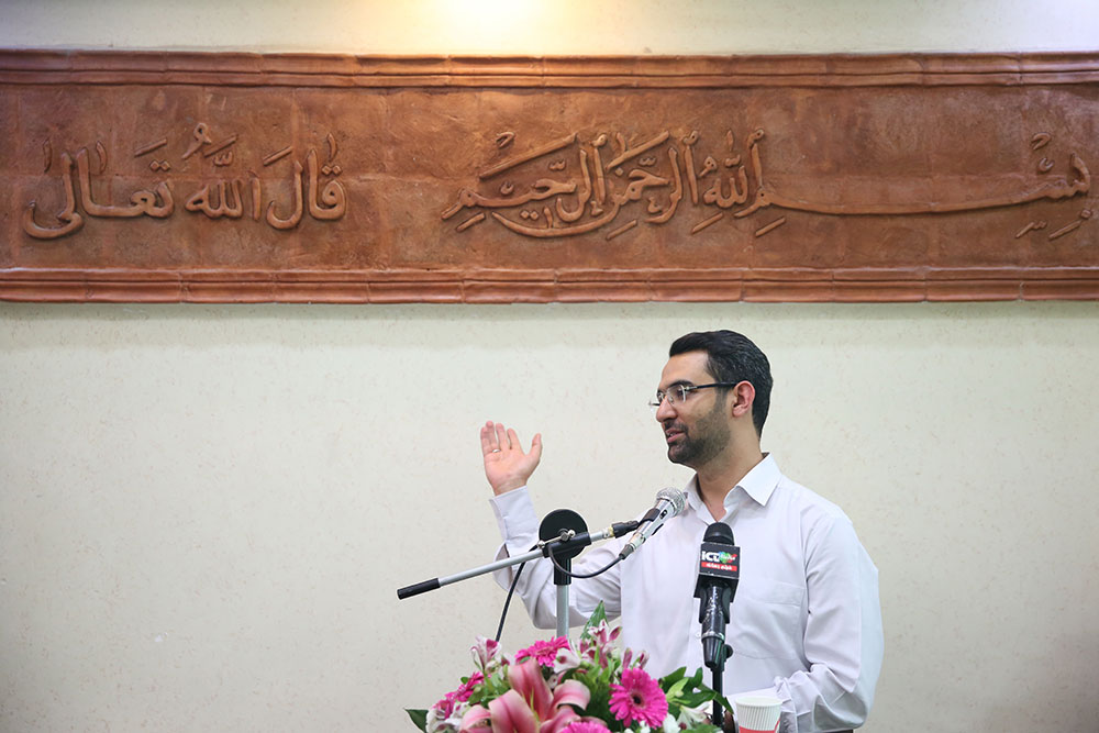 دیدار نوروزی وزیر ارتباطات با کارکنان این وزارت خانه