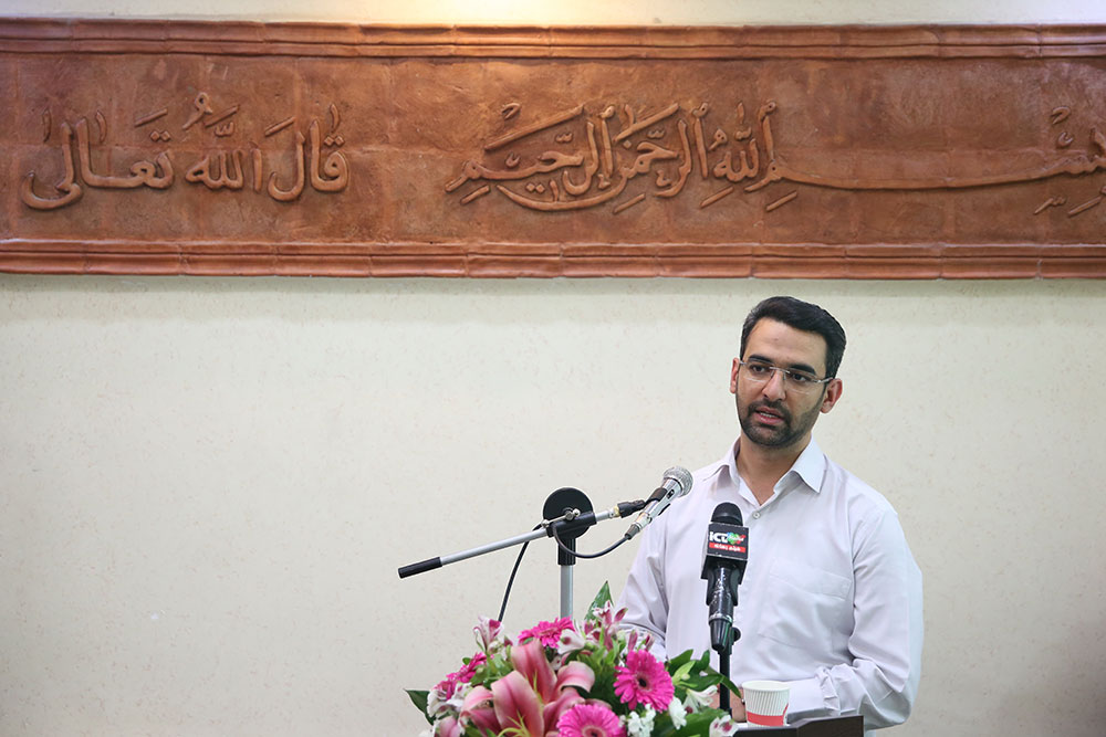 دیدار نوروزی وزیر ارتباطات با کارکنان این وزارت خانه