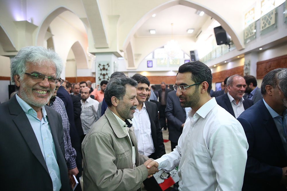 دیدار نوروزی وزیر ارتباطات با کارکنان این وزارت خانه