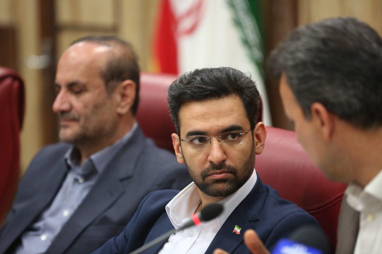 ورود وزیر ارتباطات به استان ایلام و حضور در جلسه شورای اداری استان