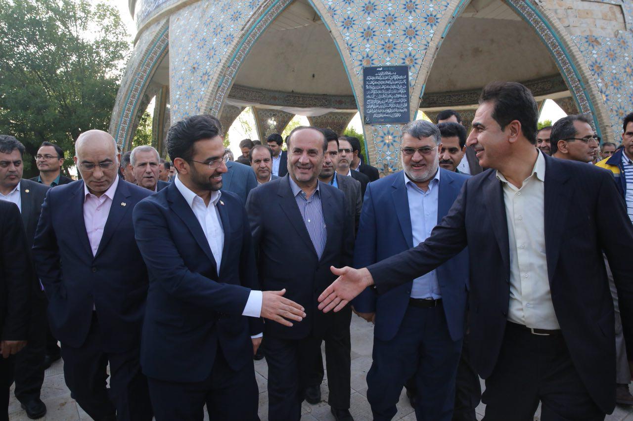 ورود وزیر ارتباطات به استان ایلام و حضور در جلسه شورای اداری استان