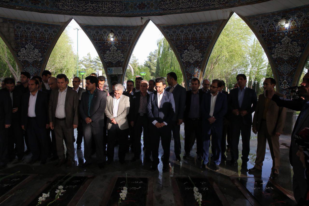 ورود وزیر ارتباطات به استان ایلام و حضور در جلسه شورای اداری استان
