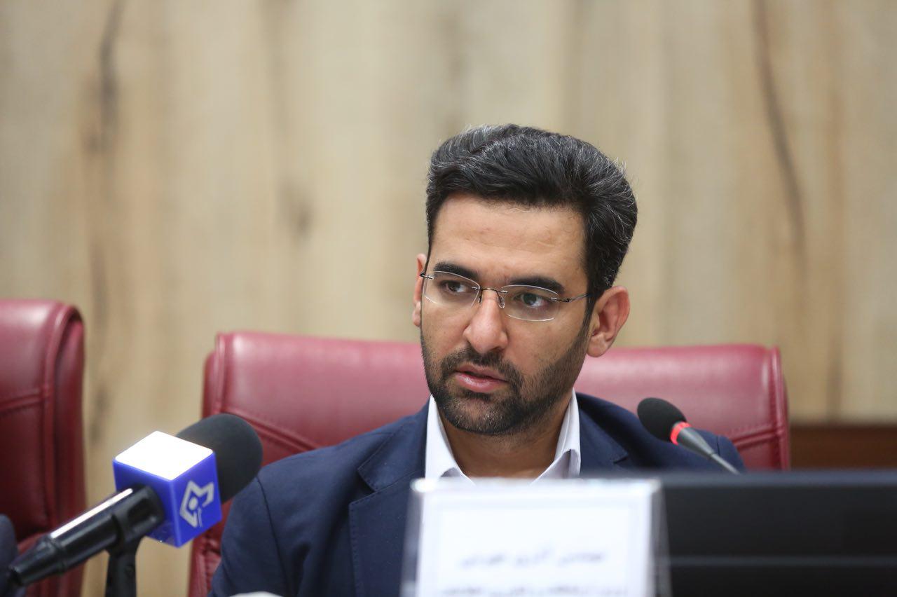 ورود وزیر ارتباطات به استان ایلام و حضور در جلسه شورای اداری استان