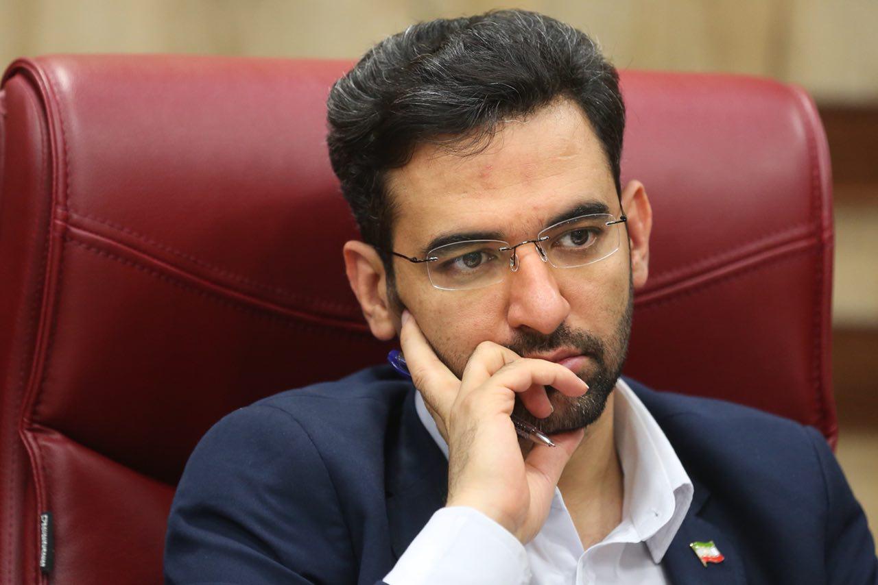 دیدار وزیر ارتباطات و فناوری اطلاعات با روسای دانشگاه ها، نخبگان، اصناف و فعالان حوزه ICT استان ایلام