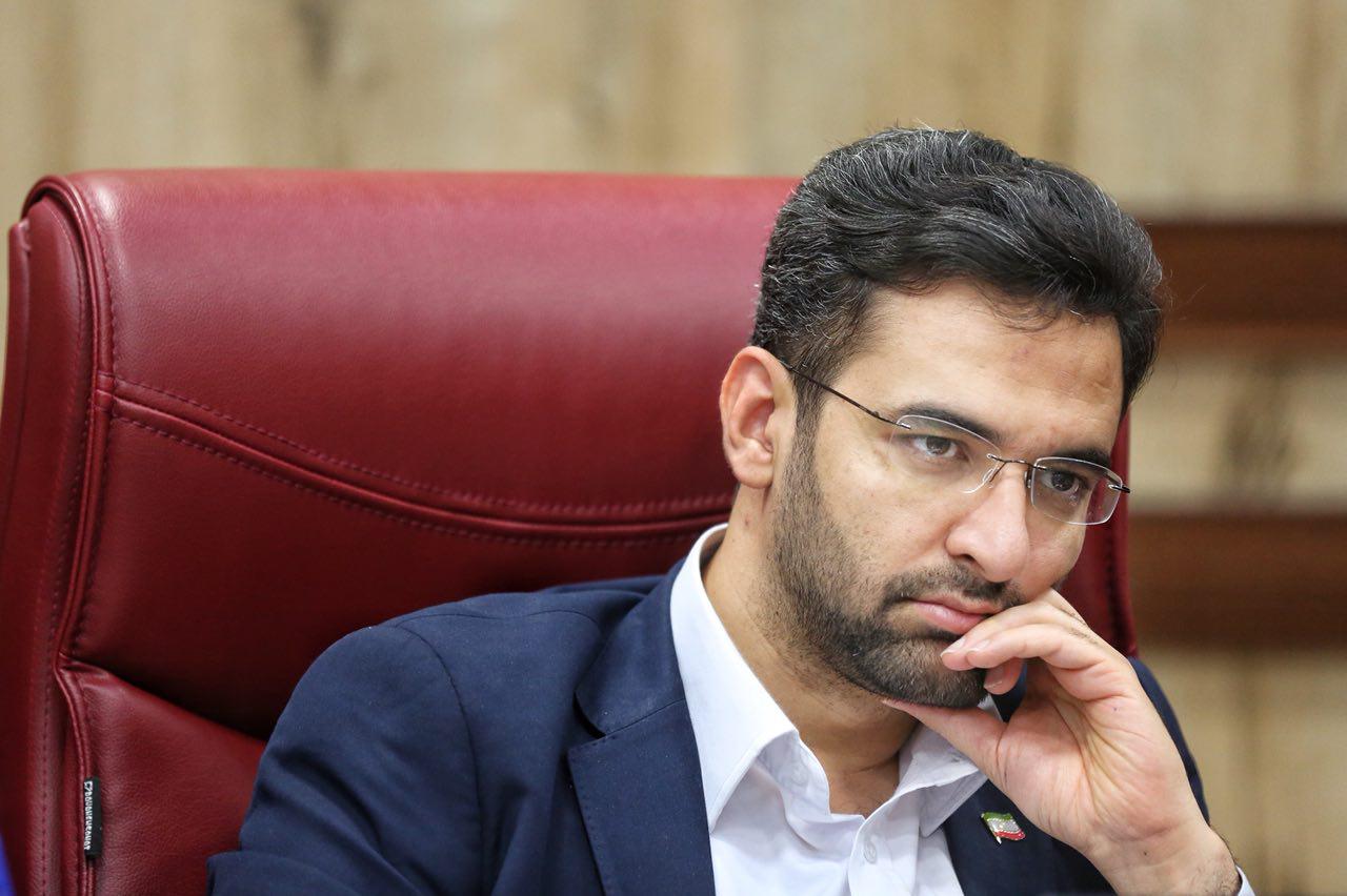 دیدار وزیر ارتباطات و فناوری اطلاعات با روسای دانشگاه ها، نخبگان، اصناف و فعالان حوزه ICT استان ایلام