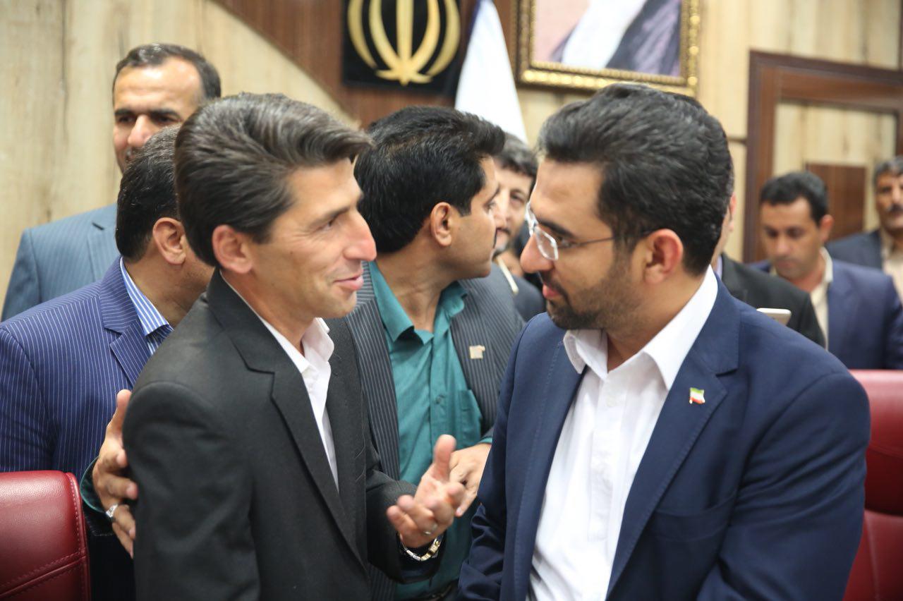 دیدار وزیر ارتباطات و فناوری اطلاعات با روسای دانشگاه ها، نخبگان، اصناف و فعالان حوزه ICT استان ایلام