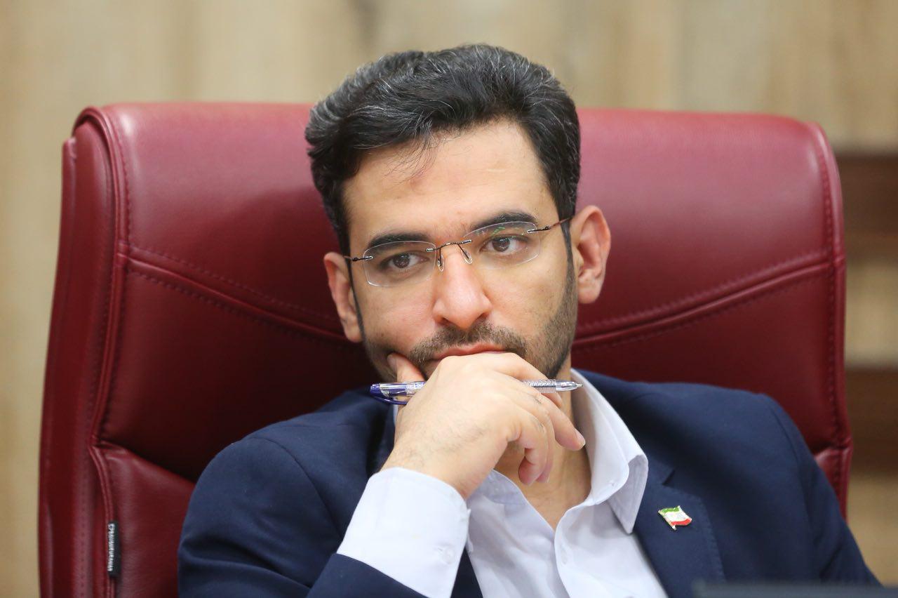 دیدار وزیر ارتباطات و فناوری اطلاعات با روسای دانشگاه ها، نخبگان، اصناف و فعالان حوزه ICT استان ایلام