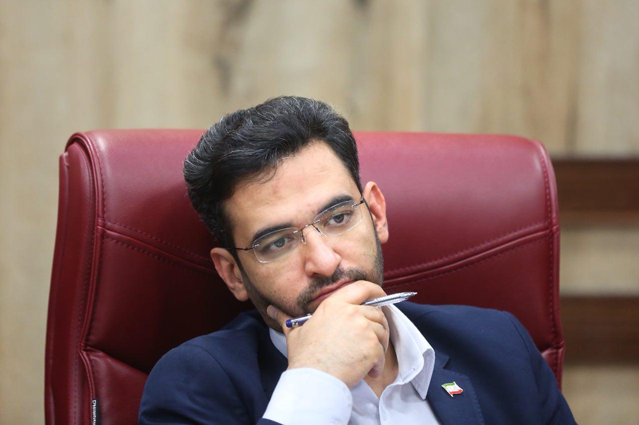 دیدار وزیر ارتباطات و فناوری اطلاعات با روسای دانشگاه ها، نخبگان، اصناف و فعالان حوزه ICT استان ایلام