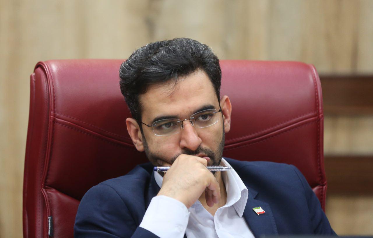 دیدار وزیر ارتباطات و فناوری اطلاعات با روسای دانشگاه ها، نخبگان، اصناف و فعالان حوزه ICT استان ایلام