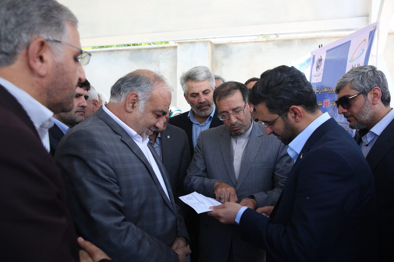 افتتاح طرح های ارتباطی استان کرمانشاه با حضو وزیر ارتباطات در قصرشیرین