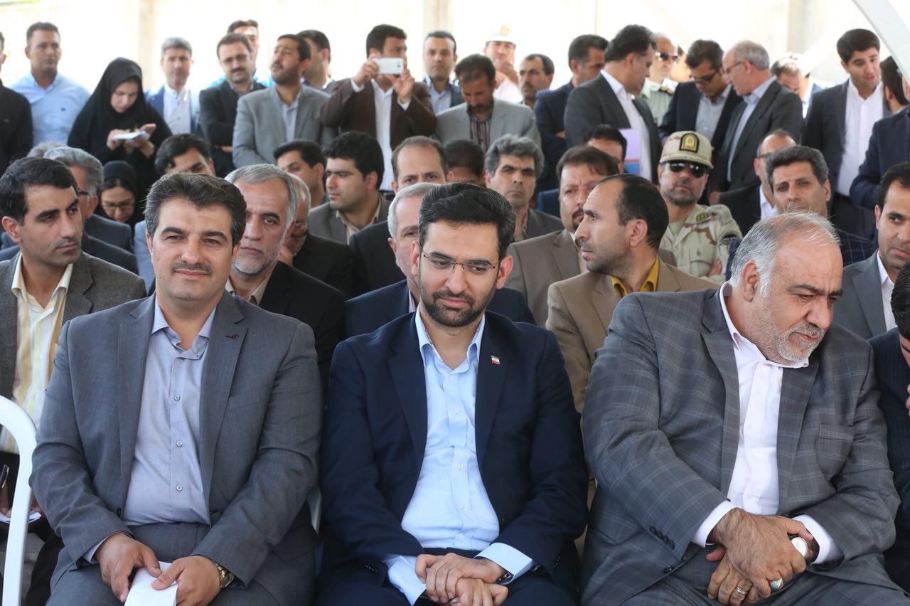 افتتاح طرح های ارتباطی استان کرمانشاه با حضو وزیر ارتباطات در قصرشیرین
