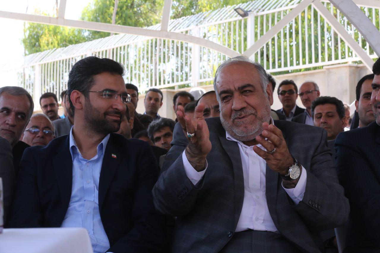 افتتاح طرح های ارتباطی استان کرمانشاه با حضو وزیر ارتباطات در قصرشیرین