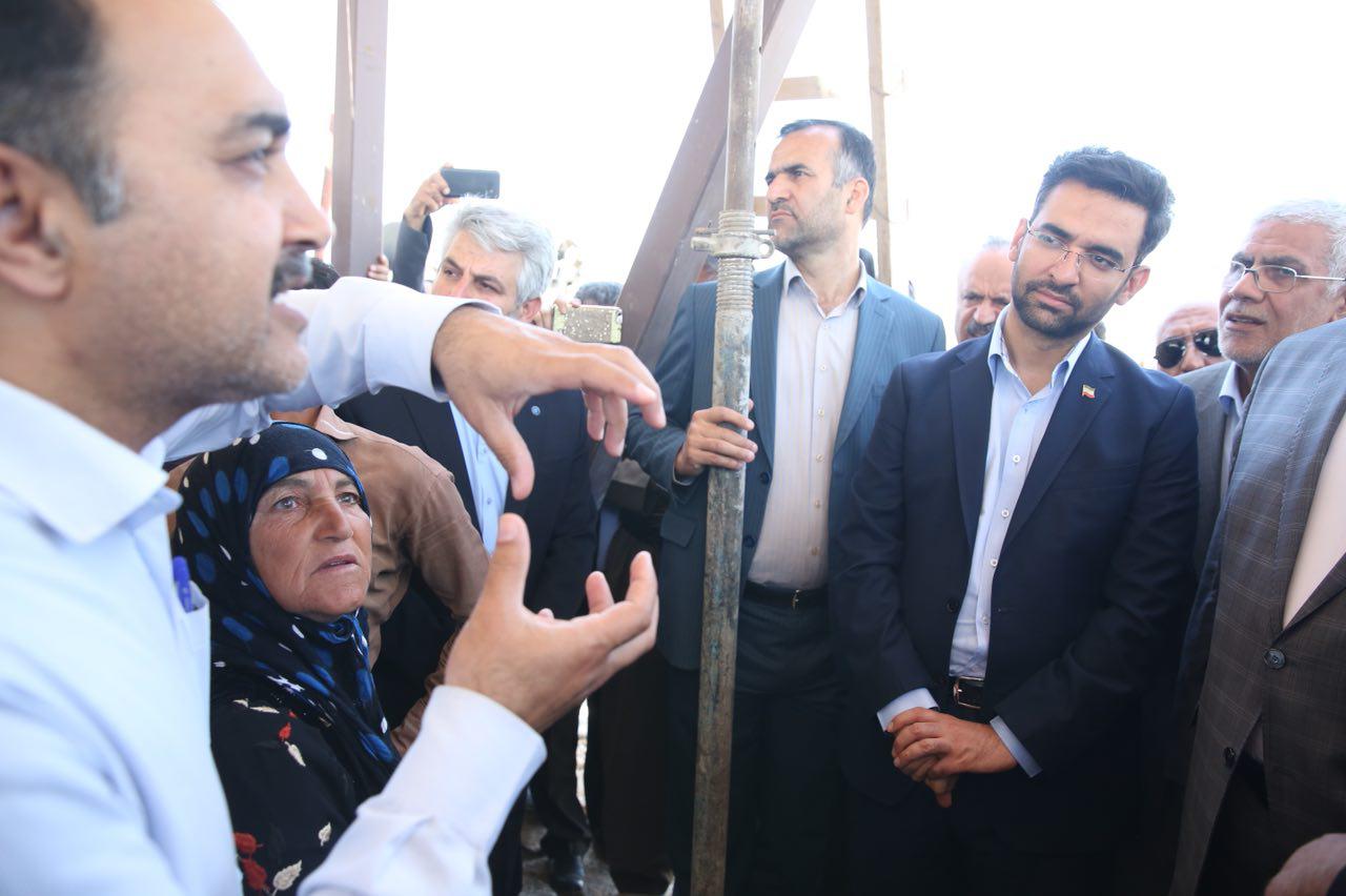 بازدید وزیر ارتباطات و فناوری اطلاعات از روستای زلزله زده ازگله و شرکت در جلسه فرمانداری ثلاث باباجانی