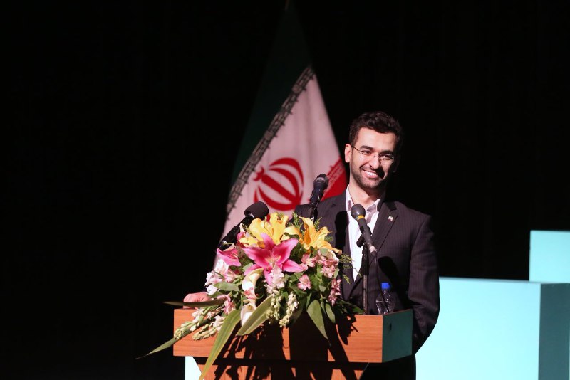 مراسم روز جوان با حضور وزیر ارتباطات و فناوری اطلاعات در استان اردبیل 14