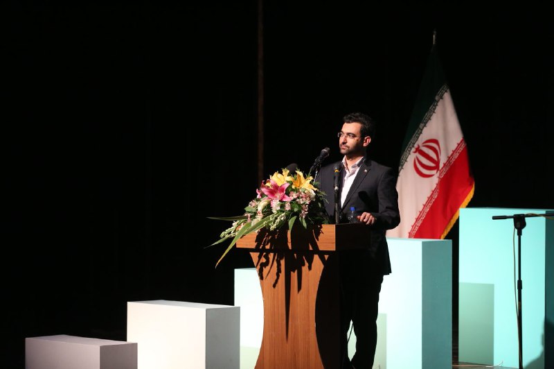 مراسم روز جوان با حضور وزیر ارتباطات و فناوری اطلاعات در استان اردبیل 15