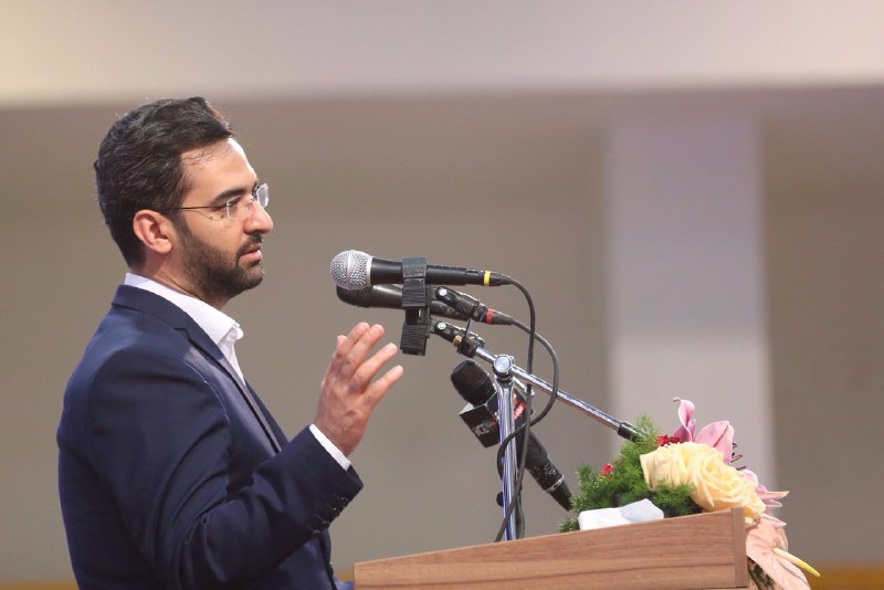 آیین افتتاح شبکه فیبر نوری و زیر ساخت دسترسی ارتباطات ثابت پرسرعت منطقه آزاد انزلی با حضور وزیر ارتباطات و فناوری اطلاعات