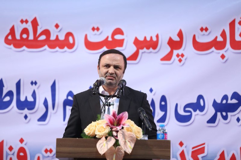 آیین افتتاح شبکه فیبر نوری و زیر ساخت دسترسی ارتباطات ثابت پرسرعت منطقه آزاد انزلی با حضور وزیر ارتباطات و فناوری اطلاعات